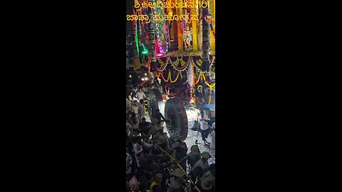 ಕರ್ನಾಟಕ, ಮಾರ್ಚ್ 14:ಶ್ರೀ ಆದಿಚುಂಚನಗಿರಿ ಮಹಾಸಂಸ್ಥಾನ ಮಠದ ಜಾತ್ರಾ ಮಹೋತ್ಸವ - 2025*