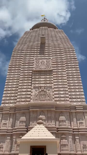 Jagannath Temple At Digha