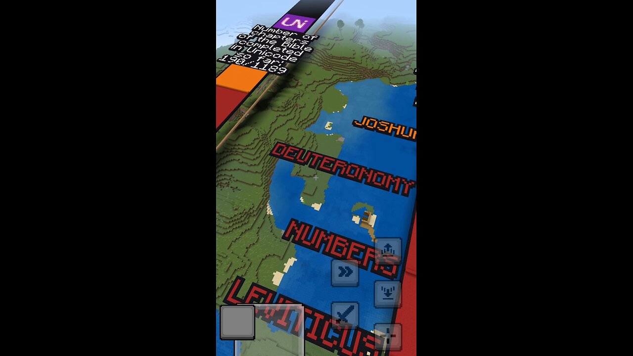IMPORTANT UPDATE! Returning to the original format after the latest update - #KJV #Bible #Minecraft