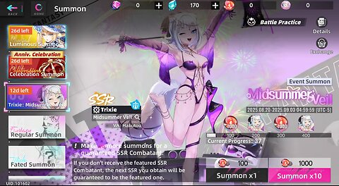 Cat Fantasy celebrates its 1st Anniversary BannerGameplay Trixie