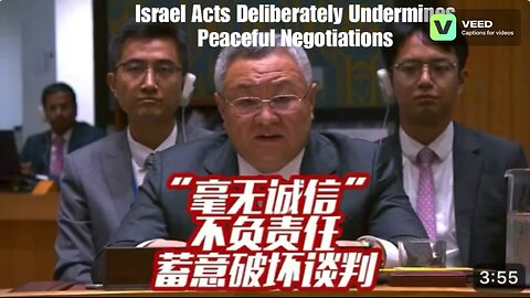 Israel Acts Deliberately Undermines Peaceful Negotiations