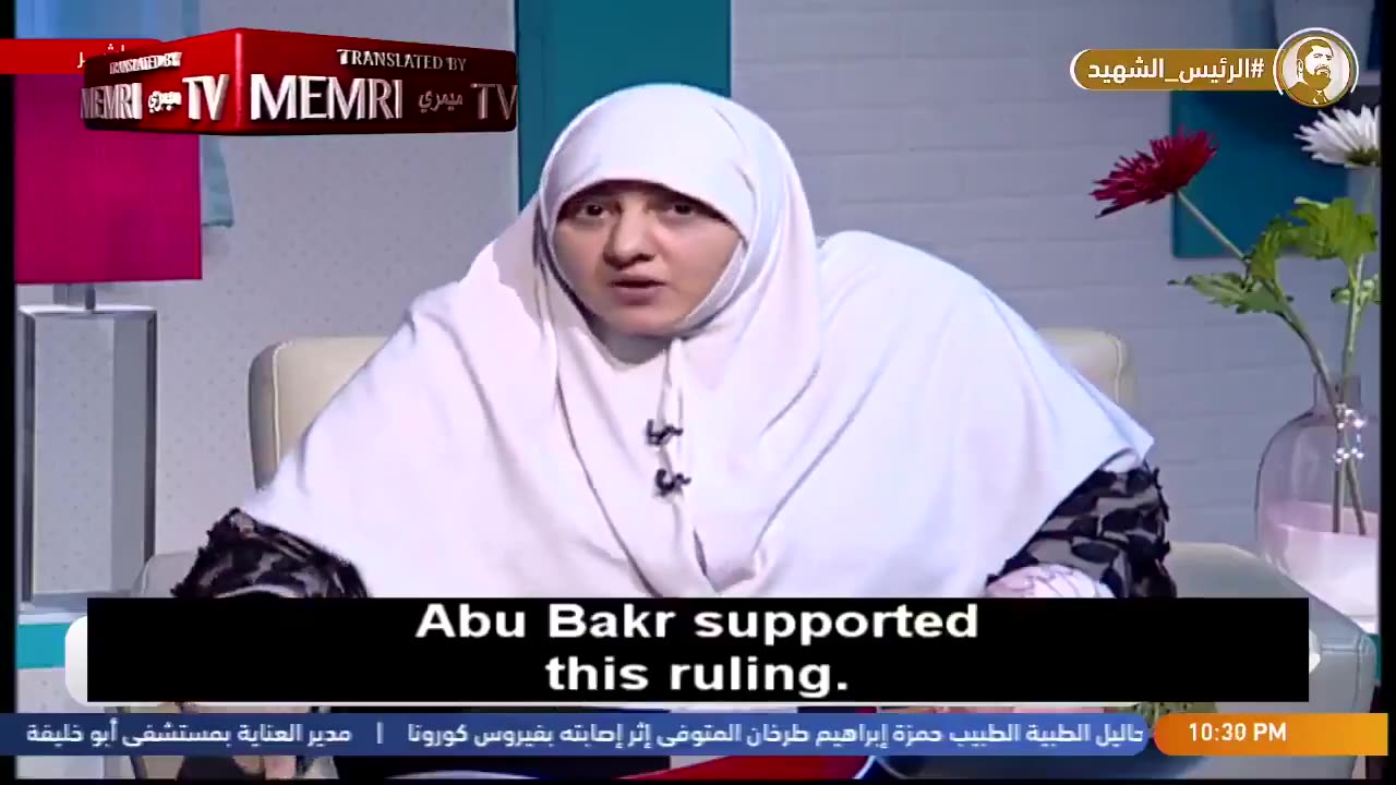 Hamas TV has a message for QUEERS FOR PALESTINE: