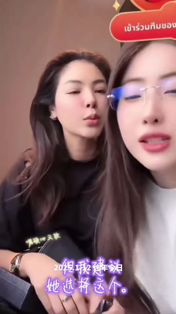 #BlankTheSeries #Faye #Yoko #FayeMalisorn #Entertainment #funny #comedy #viral #Shorts #Trend