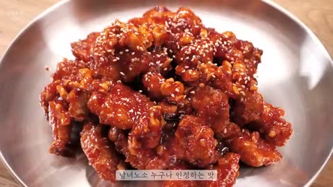 Recipe Chicken Spicy Korea