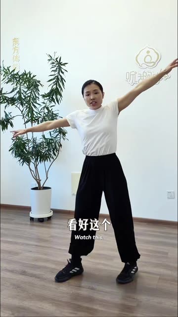 1262.烏龍盤打 教學演練