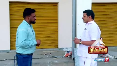 நாடு போற்றும் நான்காண்டு | செந்தில் பாலாஜியுடன் சிறப்பு நேர்காணல் | V.Senthil Balaji