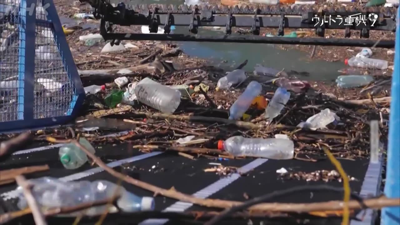 ウルトラ重機 （9）自然と向き合う重機たち