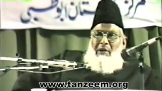 (7/12) Haqeeqat-e-Nifaq (Abu Dhabi) Dr. Israr Ahmed