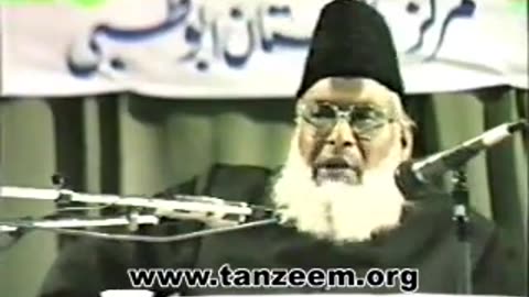 (7/12) Haqeeqat-e-Nifaq (Abu Dhabi) Dr. Israr Ahmed