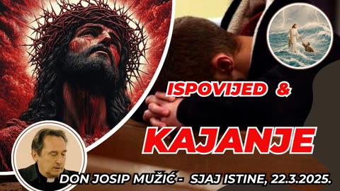 KAJANJE