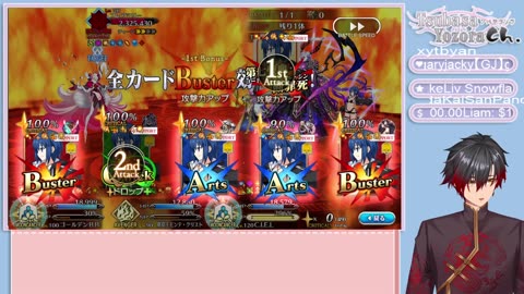 [EN/粵語]Variety stream- day 197