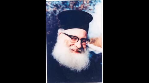 Η Αθεΐα εναι άρνησις της λογικής. Αθεϊσμός = τρέλα ! Π. ΑΘΑΝΑΣΙΟΣ ΜΥΤΙΛΗΝΑΙΟΣ