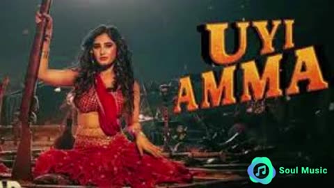 Uyi Amma Song by Amit Trivedi, Amitabh Bhattacharya, and Madhubanti Bagchi ‧ 2025