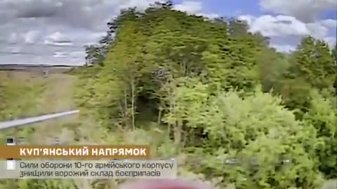 💥🇺🇦 Ukraine Russia War | Ukrainian Forces Destroy Russian Ammo Depot | RCF