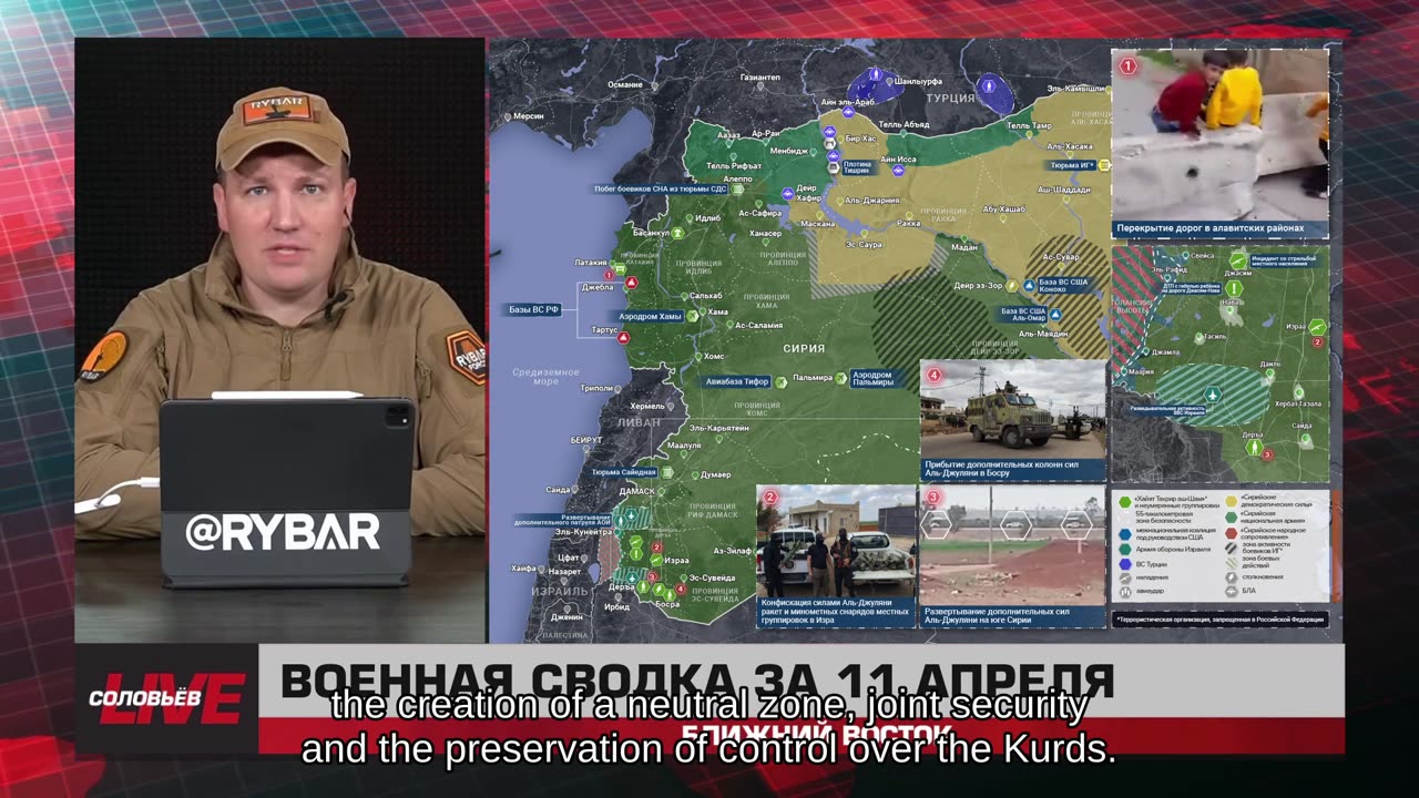 ❗️🌍🎞 🎣 Rybar Highlights of the Middle East on Apr.12, 2025