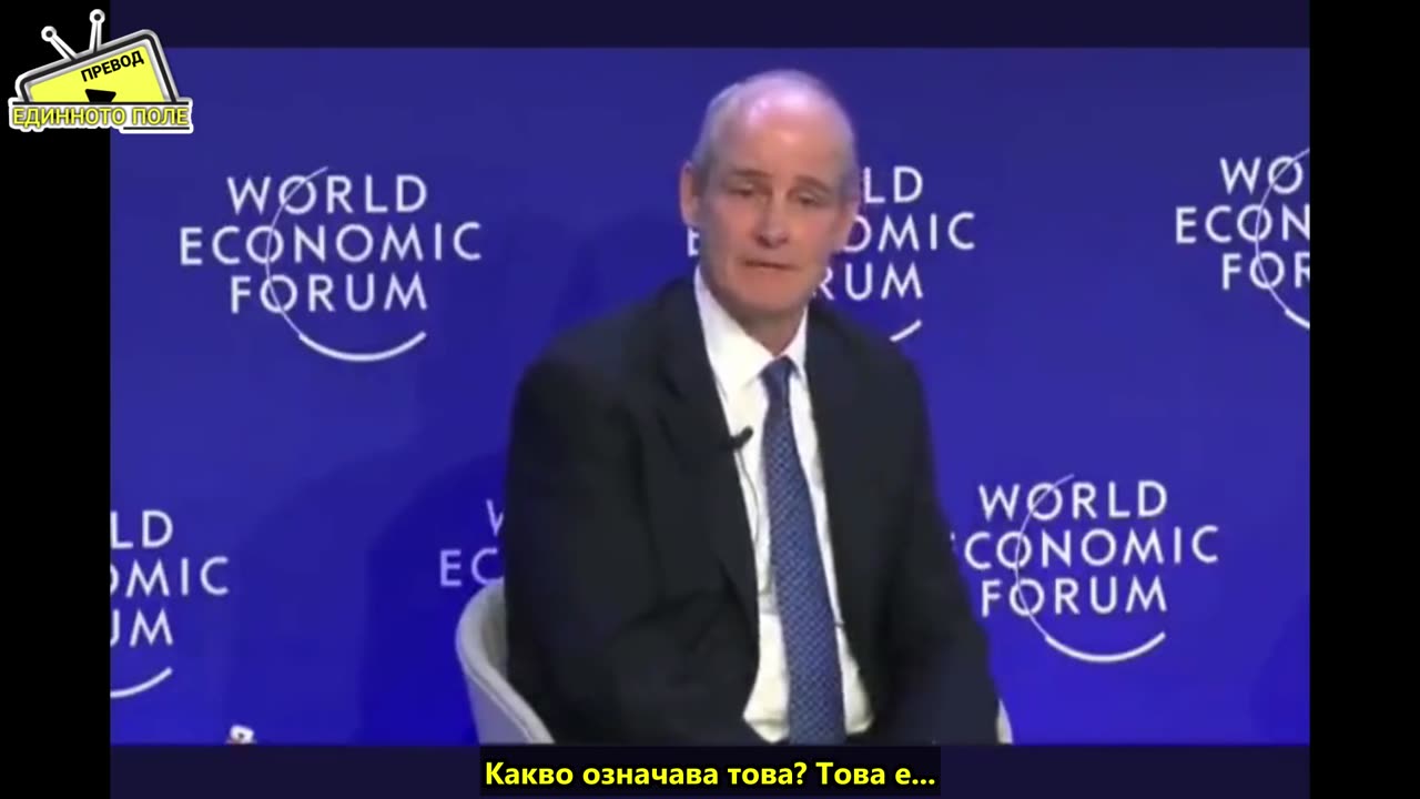 Ще плащаме и за въздуха