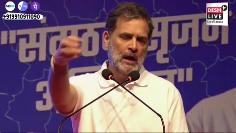 कांग्रेस में होगा सबसे बड़ा बदलाव!गुजरात और MP में राहुल ने कसी कमर | INC | CONGRESS