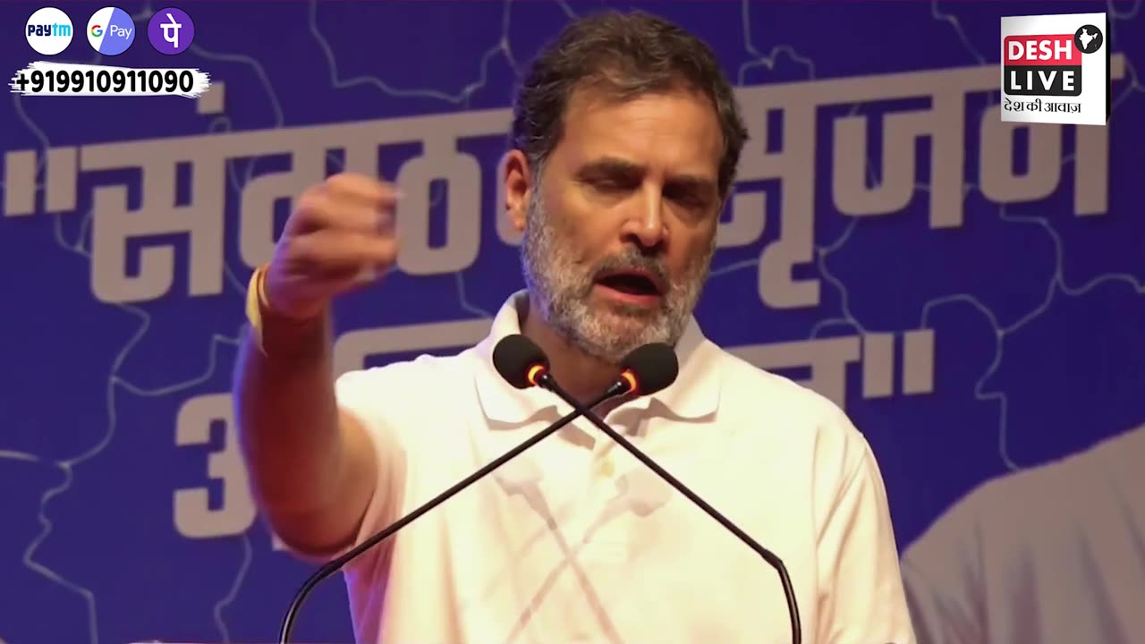 कांग्रेस में होगा सबसे बड़ा बदलाव!गुजरात और MP में राहुल ने कसी कमर | INC | CONGRESS