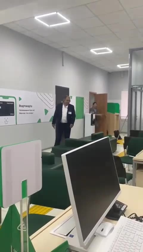 How to have fun at work?