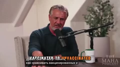 Скандал вокруг безопасности вакцин