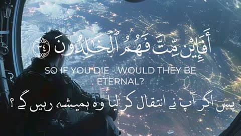 Beshak 💯♥️✨🕊️