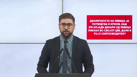 Манасиевски: Дволичноста на Левица ја потврдува и Крмов