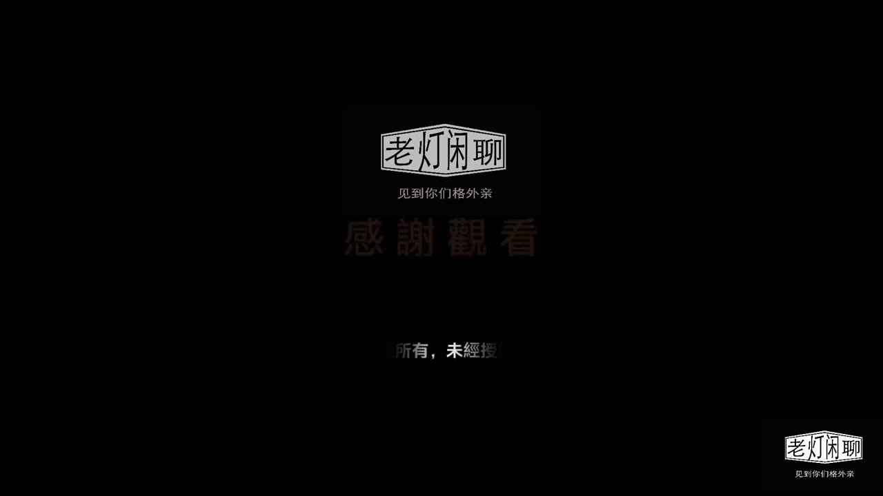 #特朗普上台就针对加拿大放大招