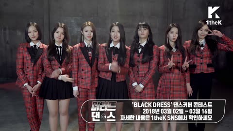 180302 [Mirrored_Dance] CLC(씨엘씨) BLACK DRESS (Reverse Dance(리버스댄스))