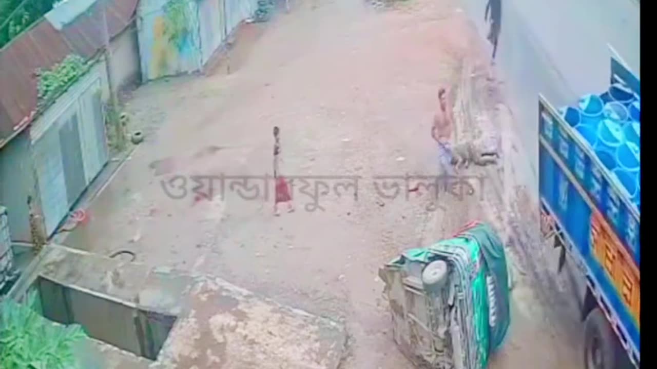 Accident