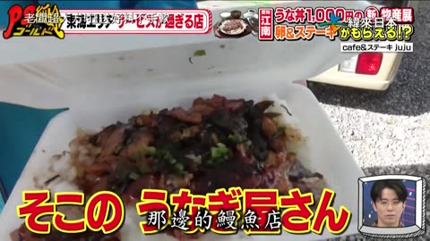 20250906_PS純金-老闆超大方!狂送好料不手軟