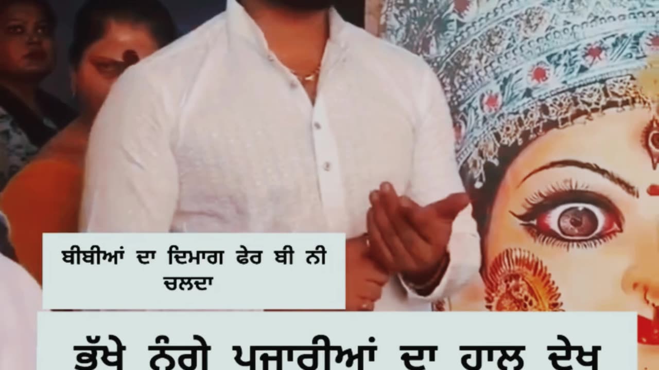 Viral video , New Video, Viral (Part 1) #gaggisidhuz