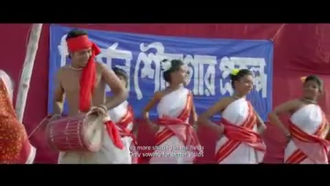 Bari tar bangla
