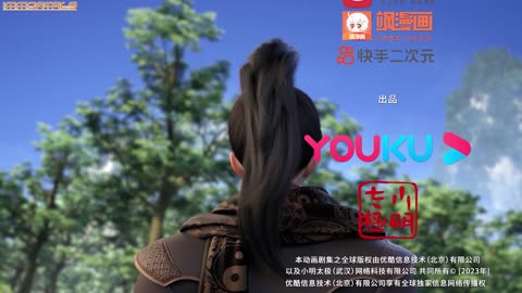 Legend Of Xianwu】【Season 2】 Episode - 42