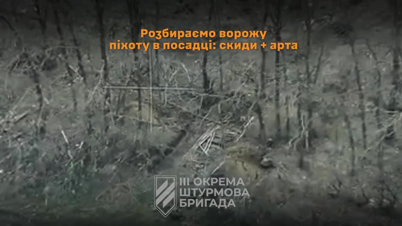 Russian Assault Group is Rocked By Drones and Artillery Near Kharkiv