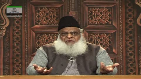 Sawal-o-Jawab : Dr. Israr Ahmed | Ways to Understand Quran | 2/104