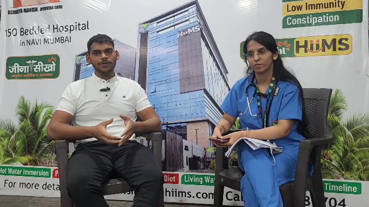 CKD पेशंट शुभम यांचा आयुर्वेदातील प्रवास | HIIMS Mumbai मधील यशोगाथा