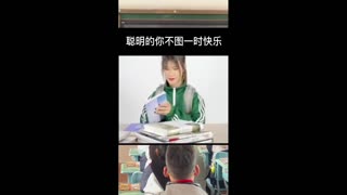 Daddy Goat 24/7 - Out Of Context Memes & Videos