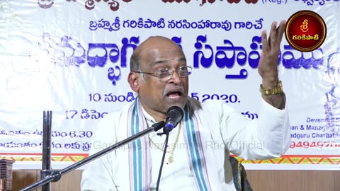 29 భాగవతం Full Video