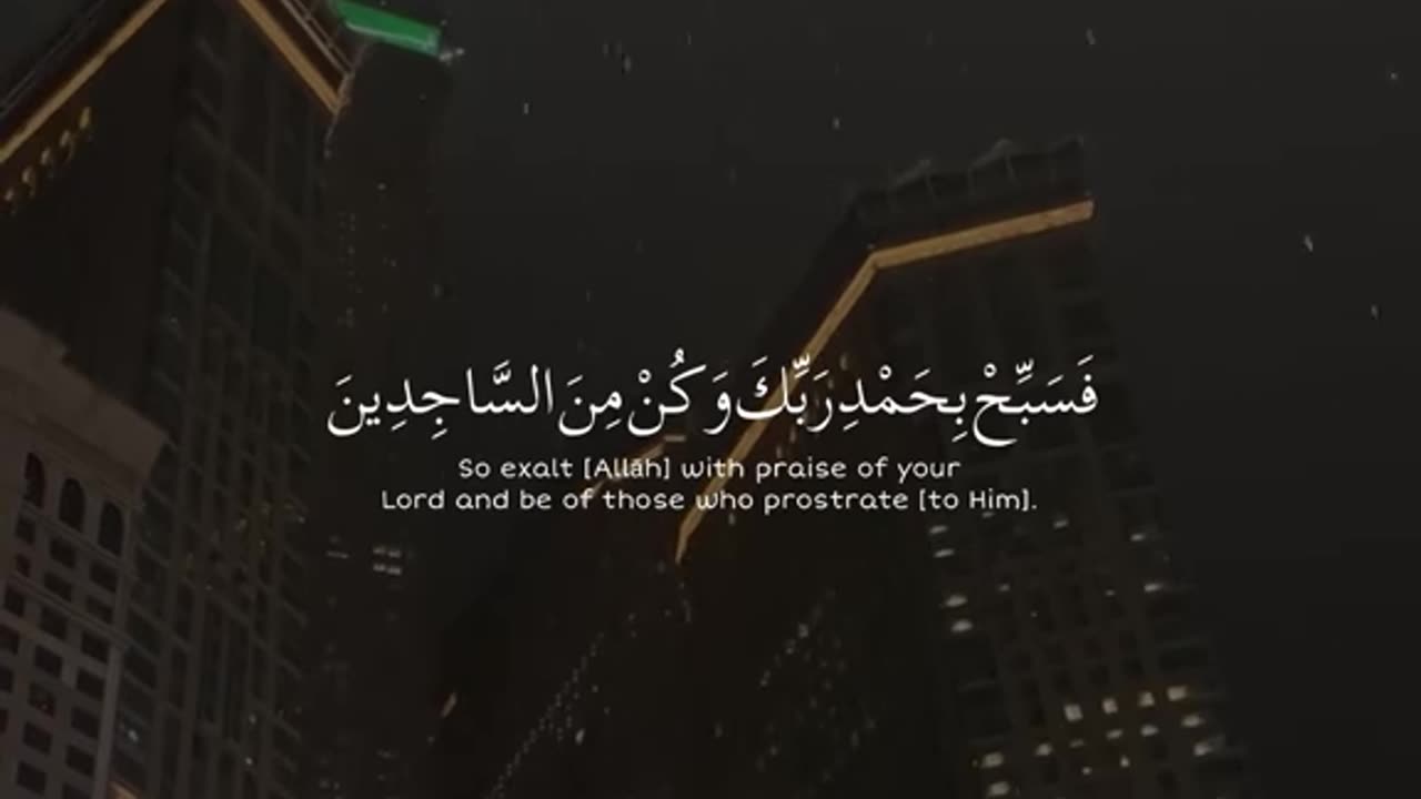 Jazakallah Subahanallah ♥️✨🕊️