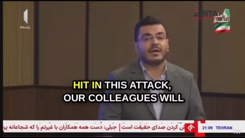 Iran claims to shoot down F-35 fighter jet; Netanyahu’s spectacular confession | Janta Ka Reporter