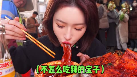 Southerners come to the Northeast Morning Market for the first time. It’s too cheap!! Passionate Dazzled by the choices~#Oh my god it smells so good #Northeast Morning Market #Feel the fireworks at the roadside stall #Gaga delicious #沈阳