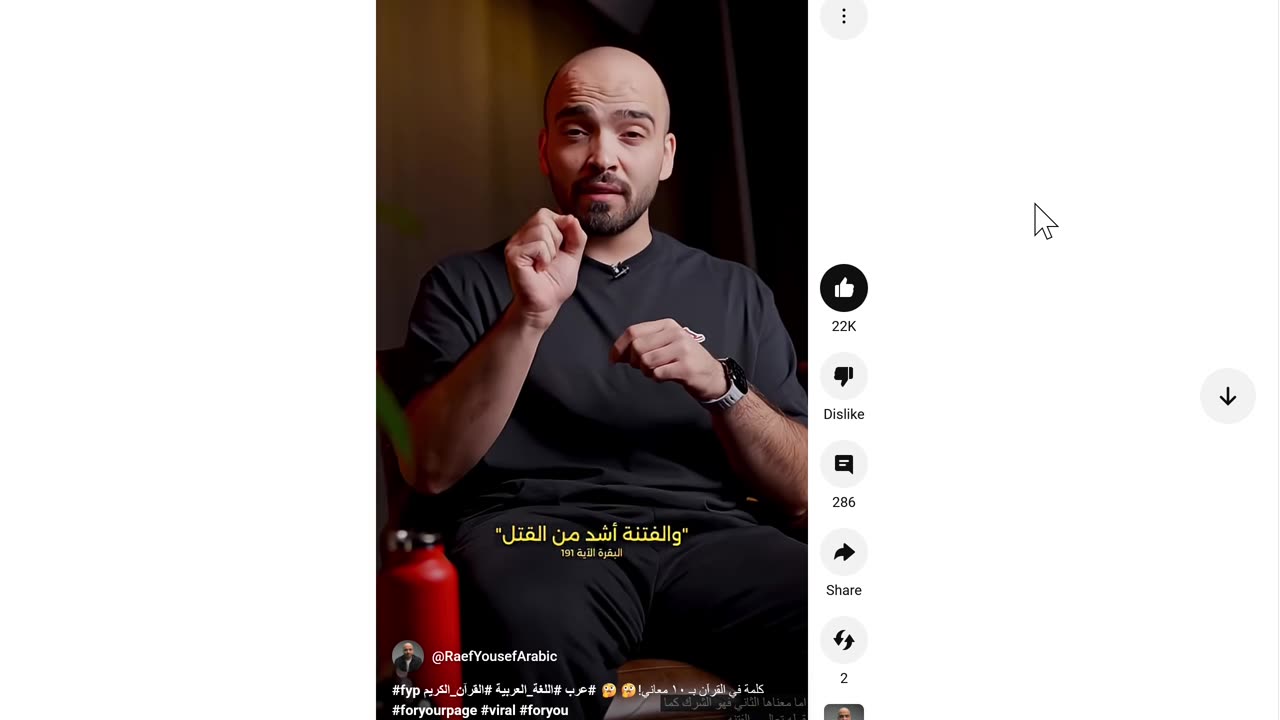 REP RITCHIE TORRES NY 15TH DISTRICT $1,528,000 AIPAC HORE