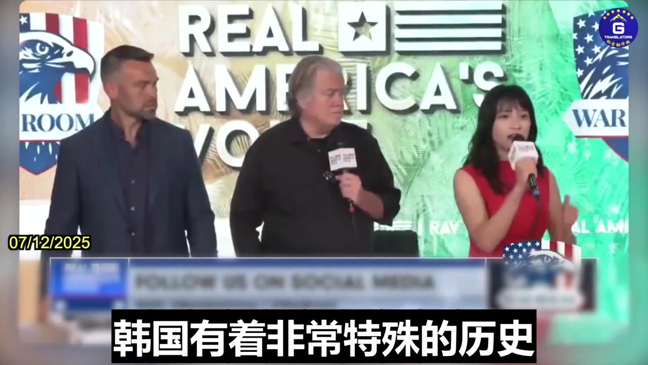 Mina Kim Launches “Build Up Korea,” Korea’s Answer to MAGA