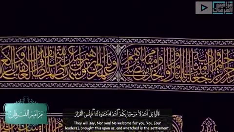 عندما يتجلى الإبداع في أطهر البقاع ~ د.ياسر الدوسري بكى وأبكى الجميع في ليلة باكية _ 25 رمضان 1441هـ