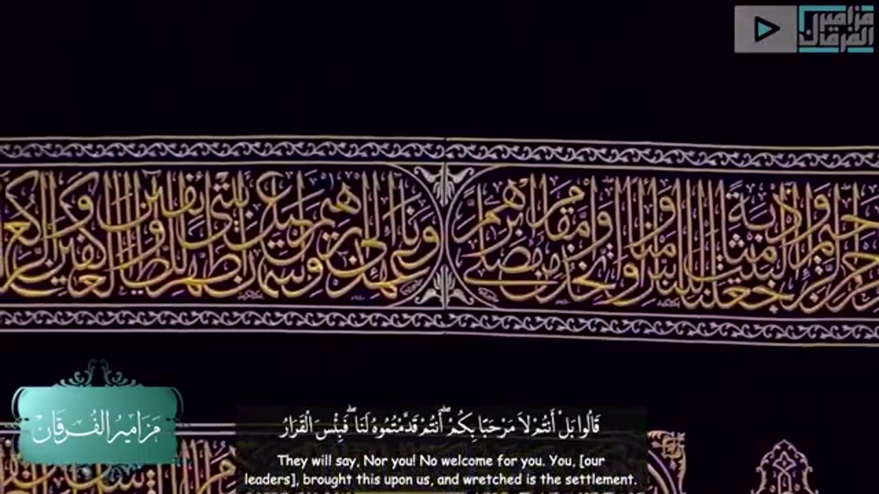 عندما يتجلى الإبداع في أطهر البقاع ~ د.ياسر الدوسري بكى وأبكى الجميع في ليلة باكية _ 25 رمضان 1441هـ