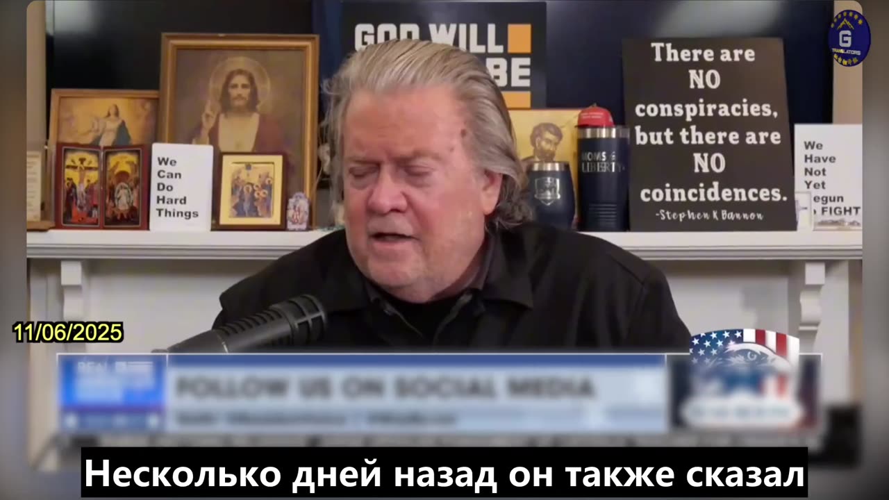 【RU】Баннон: агент влияния КПК Дженсен Хуанг заявляет, что Китай выиграет гонку в области...