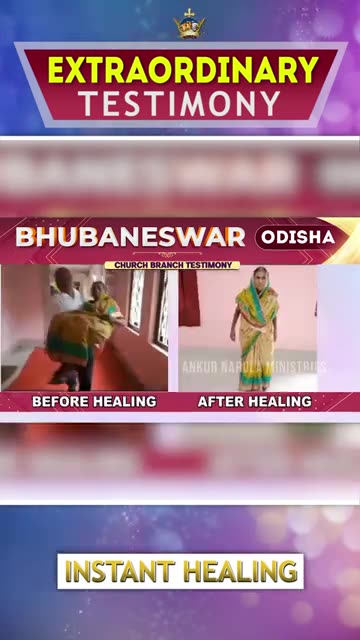 Extraordinary Testimony || #shorts || Anugrah TV