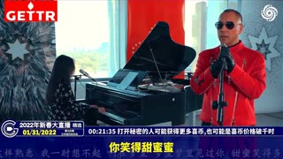 （一）打开秘密的人可能获得更多喜币,也可能是喜币价格破千时【2022年壬寅年新春大直播精选】