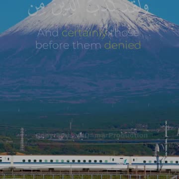 Unshakable Truth | Surah Al-Mulk Ayat 18-20 | The Power Above All