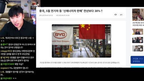 대한민국 국민이라면 이거 다 알아야 할 사실입니다!